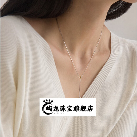 Yulong New Product 18k Gold Necklace Fashion Creative Neck Pendant Memorial Day Valentine's Day Girlfriend Birthday Gift 40c 40cm