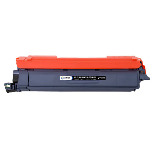 
Golden Seal Dictionary is suitable for Lenovo LT2610 toner cartridge Lenovo toner like CS2610DNW color printer CM7310DNW Pro powder cartridge toner cartridge [LT2610KCYM] Large capacity set-9900 pages