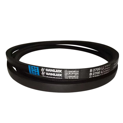 B 1180 1194 1200 1219 1230 1245 1250 1270 triangle belt B type belt light yellow belt B1800Li black