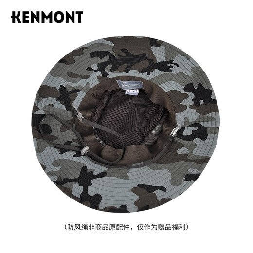 卡蒙（Kenmont）亲子帽子儿童春夏遮阳帽大帽檐渔夫帽防晒帽男童帽4885 丛林色 56cm