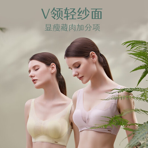 奥丝蓝黛内衣文胸夏季薄款女超薄透气纯欲水晶杯性感蕾丝小胸聚拢5024\/5825 香柠黄（中薄AB杯） 80B (95)