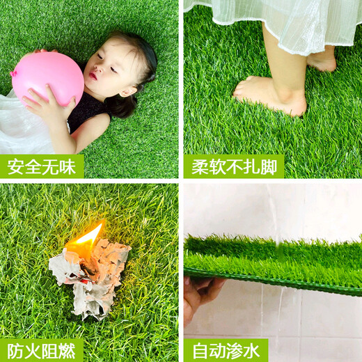 Kaosen Green Carpet Outdoor Terrace Simulated Lawn Roof Sunscreen Insulation Artificial False Turf Enclosure Project Toddler 2cm Green Bottom Encrypted Model