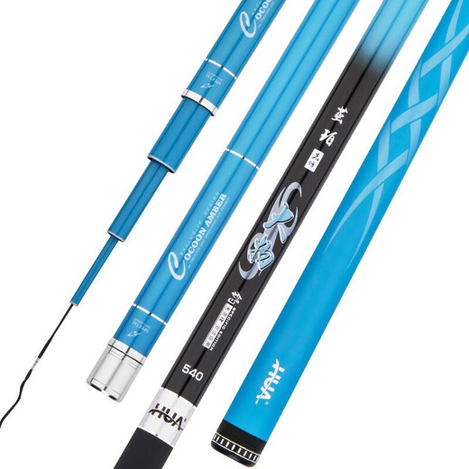 Huashi (HUA) Big Rod Cocoon Amber Pioneer Big Body Edition Fishing Rod Green Grass Silver Carp Big Body Fishing Fishing Rod Fishing Rod Big Body Fishing Rod Big Body Fishing Rod Fishing Rod Big Body Edition 5.4 meters (the third batch of 04th issue spot)