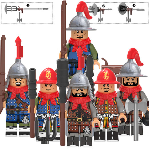 Alte chinesische Geschichte von Militärbausteinen und Figuren der Kaiser der Ming -Dynastie, die Zivilbeamte Jinyiwei Jinyiwei Kavallerie Shenji Camp XP673 Langweilige und Rake -Soldaten