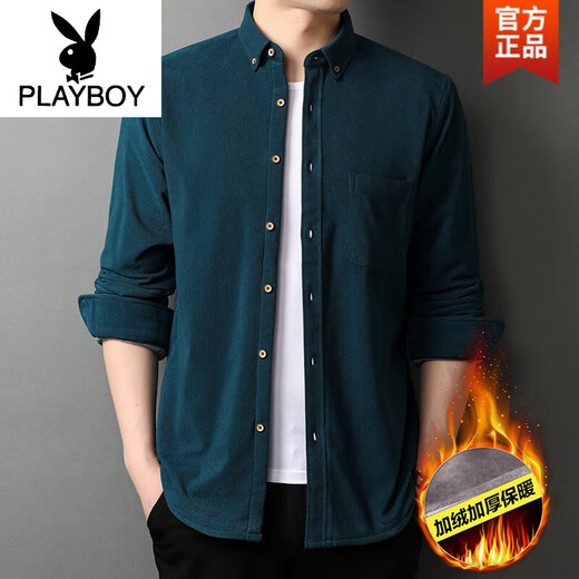 Playboy (PLAYBOY) 2024 Men's corduroy long-sleeved shirt in autumn and winter plus velvet thickened warm casual shirt light men WL easy to care SJ723 dark gray plus velvet L 175 easy to care 175