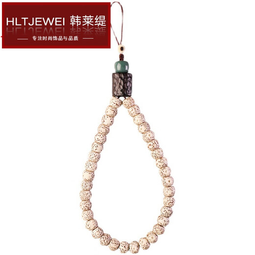 韩莱缇（HANLAITI）手机链挂件手机挂绳短款手腕星月菩提中国风文艺吊绳把玩 手腕款  A14-302