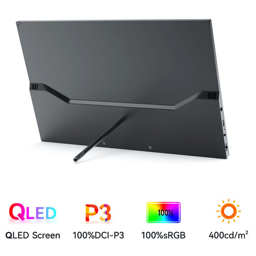 奥斯曼（AOSIMAN）【便携显示器适用米华为机】便携式显示器4K高刷外接扩展switch笔记本电脑便携ps5拓展办公屏 13.3英寸1080P双色域【支持键鼠】