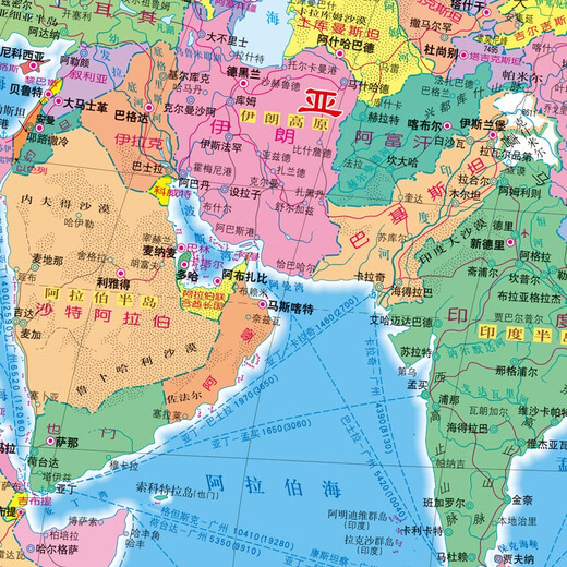 China Map + World Map 2025 Administrative Division Traffic Map Thickened HD Version Student Geography Wall Chart Office Decoration Living Room Hanging Picture About 1.1m*0.8m China Map + World Map (No hanging pole comes with double-sided tape)