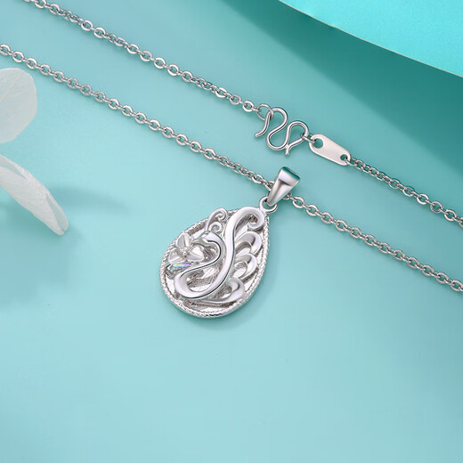 Yuan Shengfu's new PT950 boutique fashion peacock platinum pendant genuine atmospheric platinum necklace pendant for women 4.96 grams