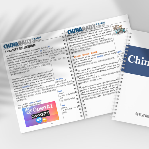 China Daily Intensive Reading Postgraduierten-Aufnahmeprüfung Englisch Level 4 und Level 6 IELTS TOEFL Chinesisch Lesenotizen Buch Band 3 55 Artikel ca. 200 Seiten