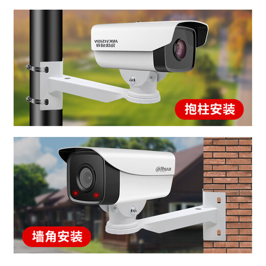 Monitoreo del departamento de seguridad Cámara al aire libre Camera al aire libre fijo Base de pato universal Base de 90 grados Cemento de cemento de cemento Polte de teléfono Instalación de postes