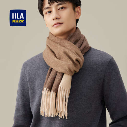 Heilan House scarves for men and women, including cashmere neck scarves, birthday gifts for boys, for boyfriends, for husbands, for girlfriends, couple models