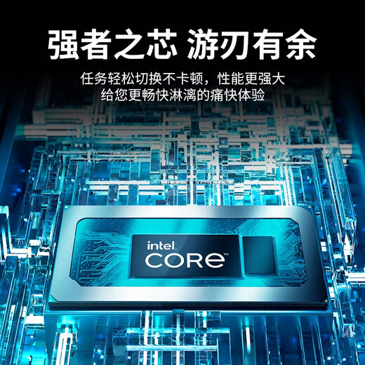 华硕（ASUS）飞行堡垒9/8/7/6/5 二手笔记本电脑15.6寸视频剪辑设计建模 高刷电竞游戏本 9新 i7-7700-GTX1050【高性价比】 95新16G内存+1TB固态硬盘 95成新