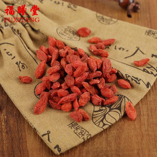 Fuxitang wolfberry 500g*1 can Chinese medicinal materials Ningxia red wolfberry Red wolfberry Rawberry Ingredients for soaking wine