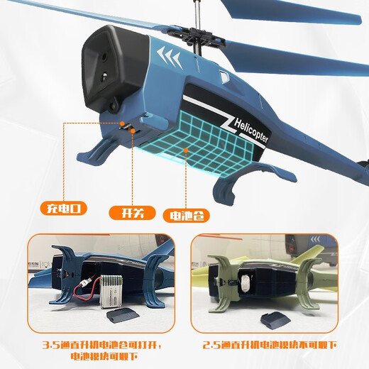 DWI EVISACE Évitement à détection des enfants Télécommande Aircraft Hélicoptère Toys Small Mini École primaire Étudiant Remote Control Aircraft, 10 minutes de durée de vie de la batterie 3,5 Pass [Hauteur fixe + Évitement d'obstacles] Blue Standard [Accessoires Package + Batterie télécommandée]