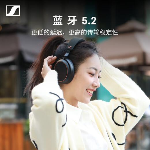 Sennheiser MOMENTUM 4 Wireless Headphones Big Bubble 4 Special Design Edition Bluetooth Headphones Yaojin Black Gift
