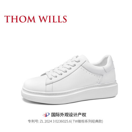 THOM WILLS【雷军同款】厚底小白鞋男增高真皮商务透气板鞋休闲皮鞋夏季男鞋 白色G931-1 (雾面牛皮) 42 /8码
