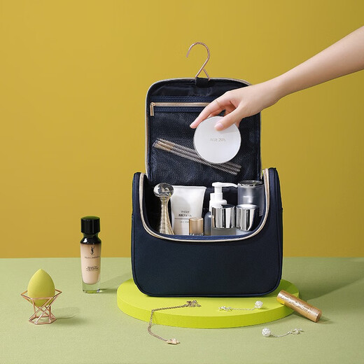 Fuxin Cosmetic Bag Women's Portable Large Capacity Cute Waterproof Travel Toiletries Cosmetic Storage Bag Box Navy