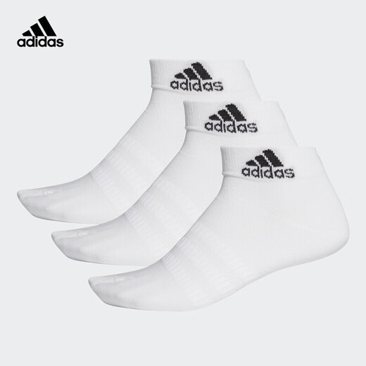 adidas阿迪达斯袜子短袜篮球袜男袜女袜纯色短筒中筒运动百搭袜子 【三双装短袜】DZ9435 M【39-42码】