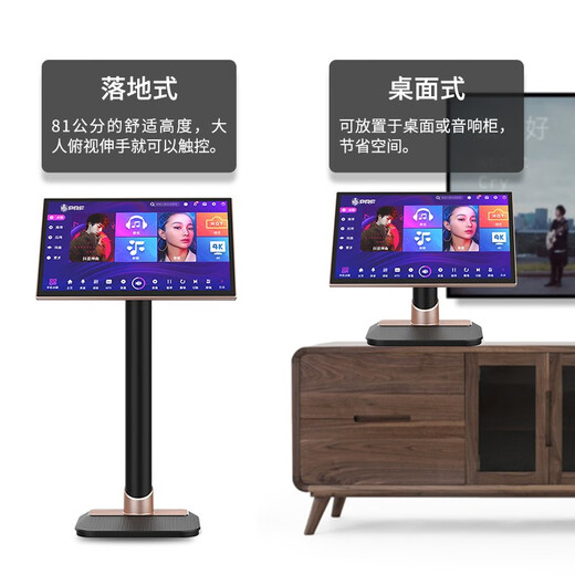 YAMAHA Yamaha KMS2500 Home theater ktv audio combination home set ktv song order machine all-in-one karaoke audio set [4.0] 4 KMS2500+PRF engineering customized amplifiers