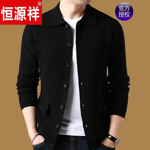 
Hengyuanxiang brand high-end men's clothing Spring and autumn wool cardigan men's sweater loose knitted sweater middle-aged solid color thin coat gray 7721 165/M