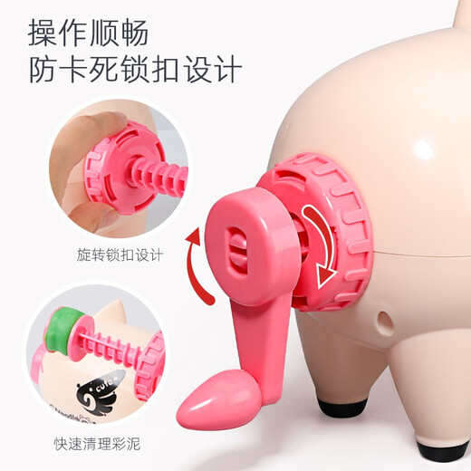 【7成新】奥智嘉 彩泥橡皮泥超轻粘土玩具DIY玩具 儿童玩具女孩男生玩具 面条机黏土雪糕机模具工具套装儿童节礼物