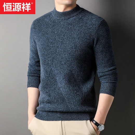 Hengyuanxiang Cardigan Männer 100% reine Wollmänner verdickte Pullover Herbst und Winterbasis Hemd runden Hals Pullover Strickpullover