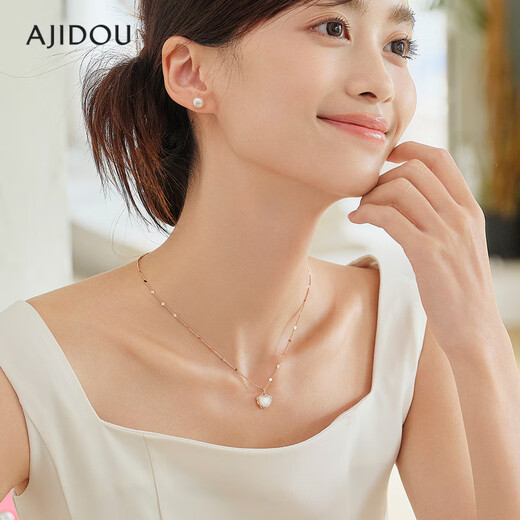 AJIDOU Ajidou Necklace Elegant and Fashionable Yibeizi Love Shell Pendant Clavicle Chain Birthday Gift for Your Lover