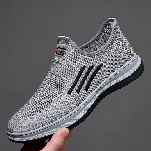 Changxiang Huili men's shoes for spring and summer breathable mesh casual shoes for men's lazy men's canvas shoes versatile flying knit sneakers FH-Sharp Bird-TY-550 black 39