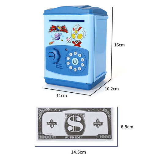 
Ultraman Tiffany Superman Piggy Bank Children's Toys 3-6 Years Old Boy Key Lock Piggy Bank Large Capacity Birthday Gift