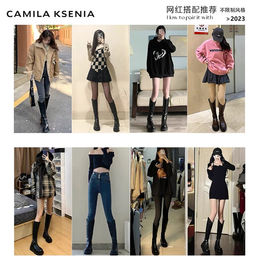 CAMILA KSENIA马丁靴女2025新款秋冬季时尚长筒靴骑士靴柔软舒适长靴 黑色【单里】 37