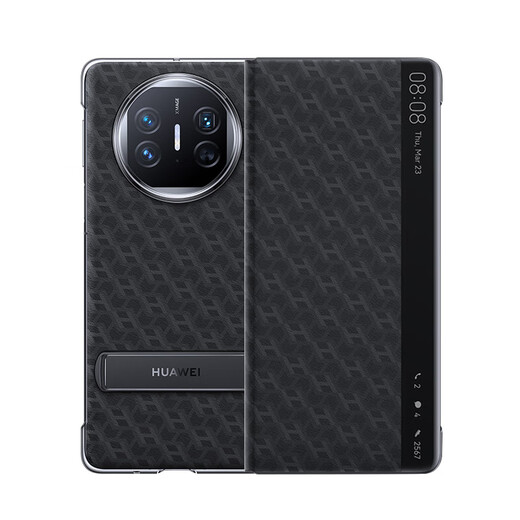 华为原装MateX5手机壳皮套多向支架折叠屏matex5智能视窗翻盖式保护套典藏版防摔商务 Mate X5智能视窗支架皮套【黑色】