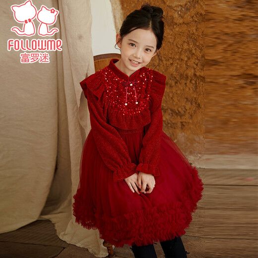 Fuluomi girls' dress winter plus velvet to keep warm new Chinese style red dress skirt children's princess dress red 140cm