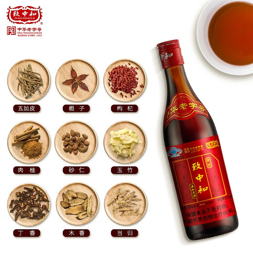 Zhizhonghe [Regulierung der Immunität] Home-Getränk Wujia pi li Wein 38 Grad Gesundheitswein und Gesundheitswein Chinesische chinesische Marken schickt Eltern und Älteste 38-Grad 500ml 12 Flaschen Ganzbox