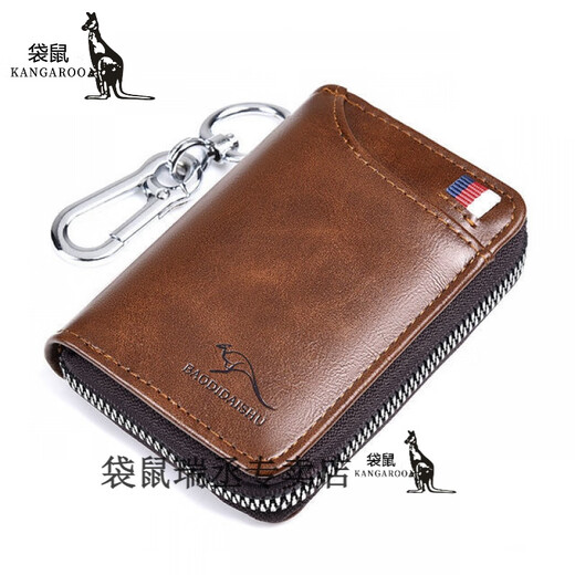 Kangaroo men's wallet multi-function card bag all-in-one key bag short soft leather texture anti-theft wallet men red brown
