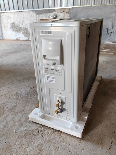 Yunqige precision air conditioner KF-75L/TSJKSBp-X2 3P single cooling frequency conversion 7.5W communication computer room base station dedicated