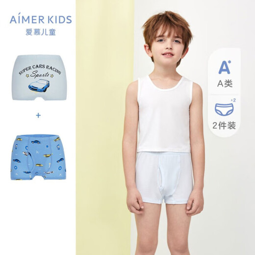 Adore children's underwear boys' boxer briefs two-pack boys' boxer shorts two-pack breathable modal printed boxer briefs full fleet AK2235741150