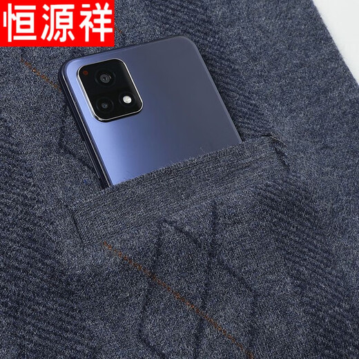 恒源祥高档品牌羊毛开衫男春秋中老年人爸爸装宽松大码长袖毛衣外套 灰色 165/84A