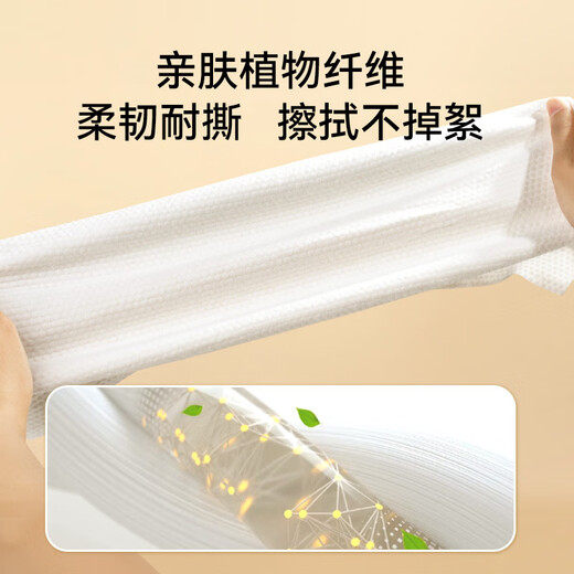 Hippidog Dog Disposable Bath Towel Extra Large Bathrobe Pet Shop Bath Towel Pet Absorbent Towel Cleaning Supplies 70*140cm 3 pieces Universal for Dogs and Cats