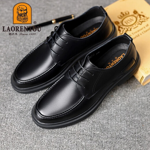 
Old man's head (LAORENTOU) business casual leather shoes for men's spring and autumn breathable wear-resistant head leather lace-up formal shoes wedding shoes daddy shoes LA13067 black 39