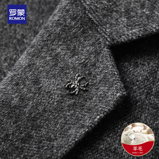 Romon Wool Suit Men's Korean Slim Casual Suit Jacket Men's Autumn and Winter Thick Youth and Middle-aged Solid Color Business Light Luxury Double-sided Woolen Single Suit Men's Gray 175