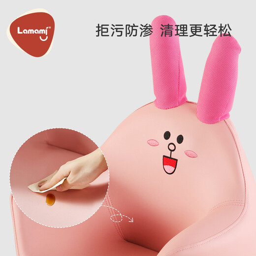 lamami 儿童沙发宝宝婴儿卡通高弹海绵皮艺女孩公主座椅学坐椅lamomi701 粉粉兔（推荐1-3岁） 海绵 49cm