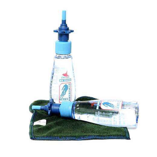 CYLION mountain bike bicycle chain lubricant road bike flywheel gear maintenance oil maintenance oil dust-proof and rust-proof