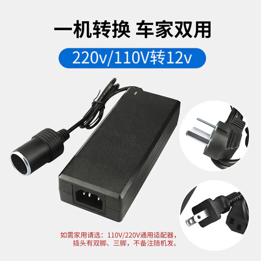 SUNCOOK Portable Ozone Generator Car-mounted Disinfection Machine Home New House Decoration Formaldehyde Removal Kitchen Bathroom Sterilization Removal of Odor Odor Car Air Purification Smoke 12v 10g/h Car Home Dual Use