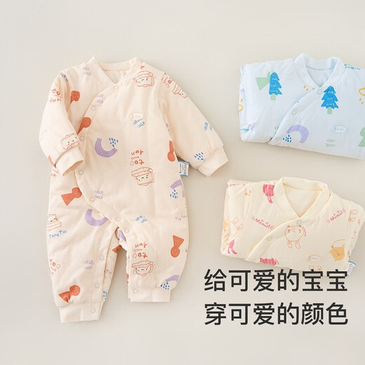 Tongtai autumn and winter 1-18 months baby men's and women's jumpsuit TS33D499-DS khaki 80cm