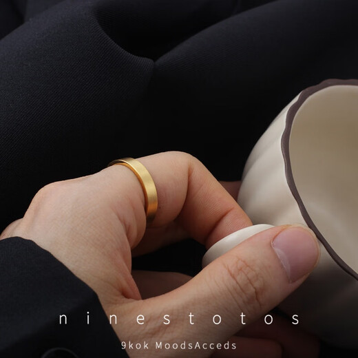 Vietnamese alluvial gold ancient plain ring inheritance men's index finger plain ring color gold fashion ring little finger personality US size 9 (140-160Jin Jin is equal to 0.5 kg)