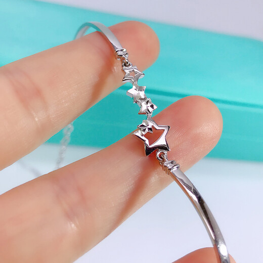 Heye Jewelry Pt950 Women's Platinum Gypsophila Bracelet Bracelet Chain Bracelet Women's Five-Pointed Star Platinum Bracelet Platinum 7.23g Length 16cm plus adjustment chain