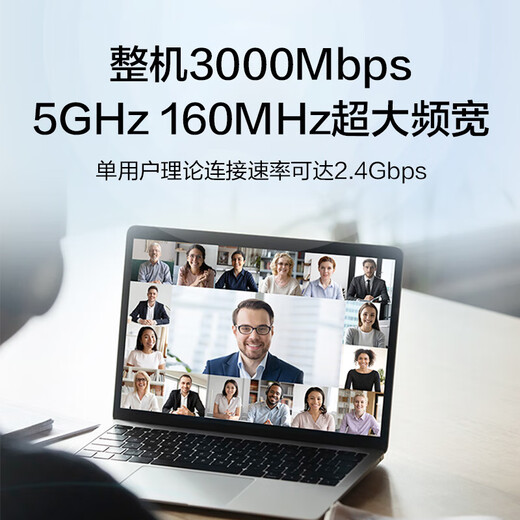 Huawei Kunling wireless ceiling ap WiFi6 Gigabit dual-band 3000M AP362E enterprise-level home whole-house wifi router large office villa MESH networking