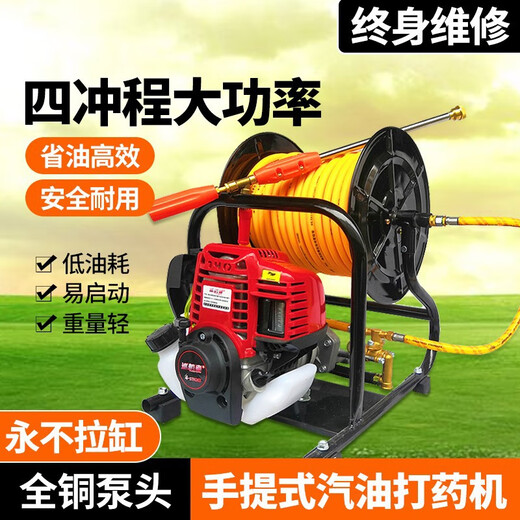 Anjinnong factory directly supplies portable gasoline sprayer, high-pressure agricultural four-stroke fruit tree sprayer, garden sprayer, integrated sprayer + 90 meters high-pressure explosion-proof pipe