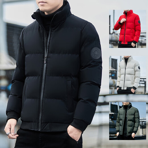 YOOOURTHING Cotton Clothes Men's 2026 Winter Fashion Stand-up Collar Slim Casual All-match Cotton Clothes Men's Thickened Jacket Short Cotton Jacket Black 2XL Recommended 115-135Jin Jin equals 0.5 kg